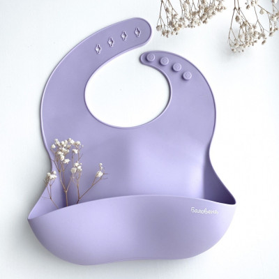 Силіконовий слинявчик з кишенею Баловень (lilac) ліловий