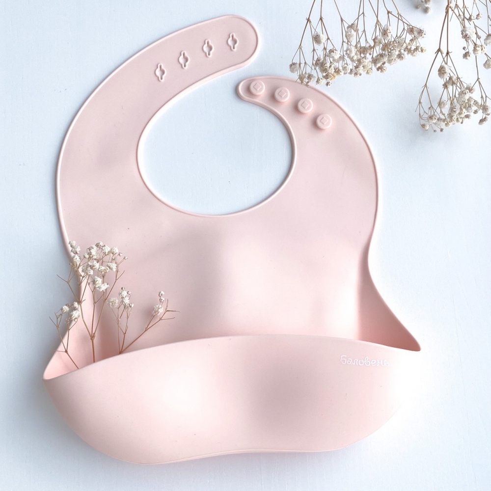 Силіконовий слинявчик з кишенею Баловень (soft pink) пудровий