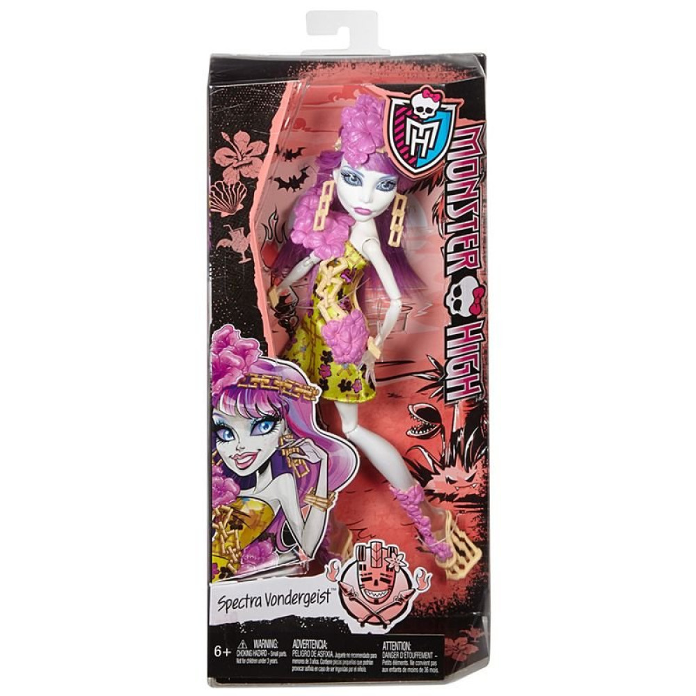 Кукла Спектра Вундергейст Экзотическая вечеринка Монстер Хай (Monster High Ghouls Getaway Spectra Vondergeist DKX97)