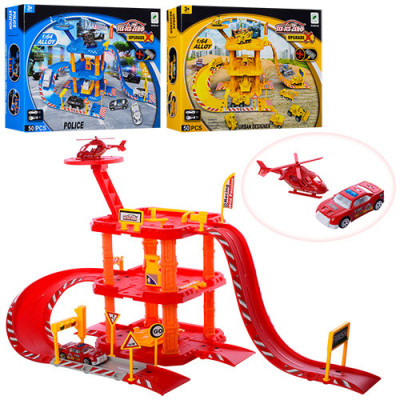 Трек (660-A30-31-32)