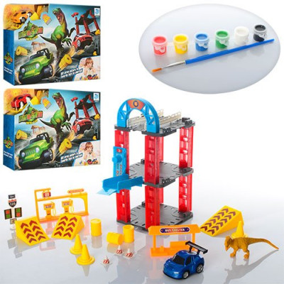 Трек Динозавр, машинка, краски (8899-96)