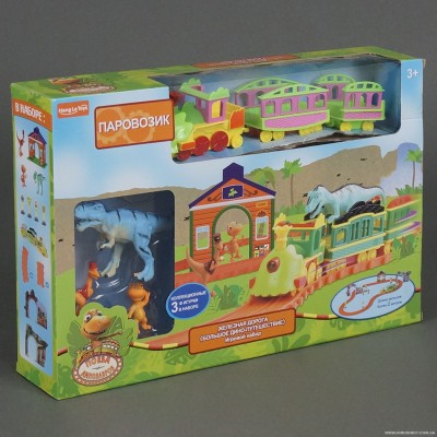 Залізниця Динозаври (2207)