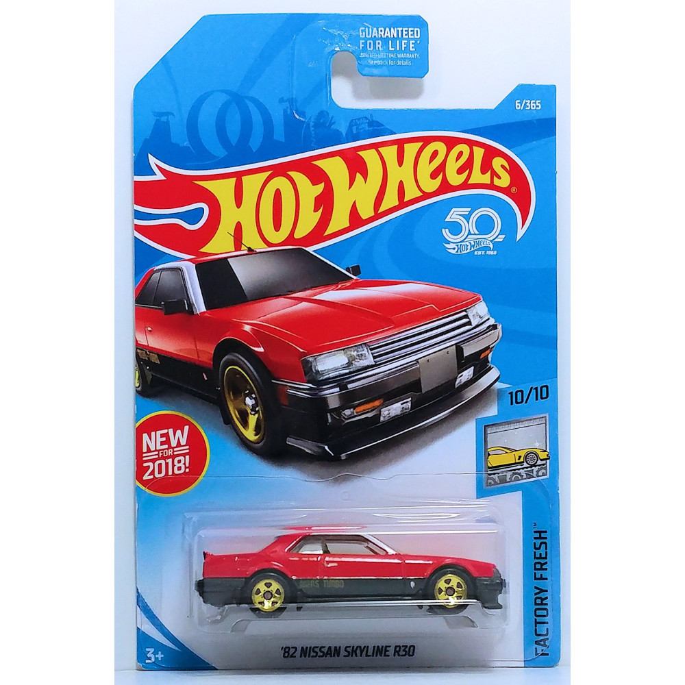 Базовая машинка Hot Wheels 82 Nissan Skyline R30 FJV44 (Хот Вилс 5785)