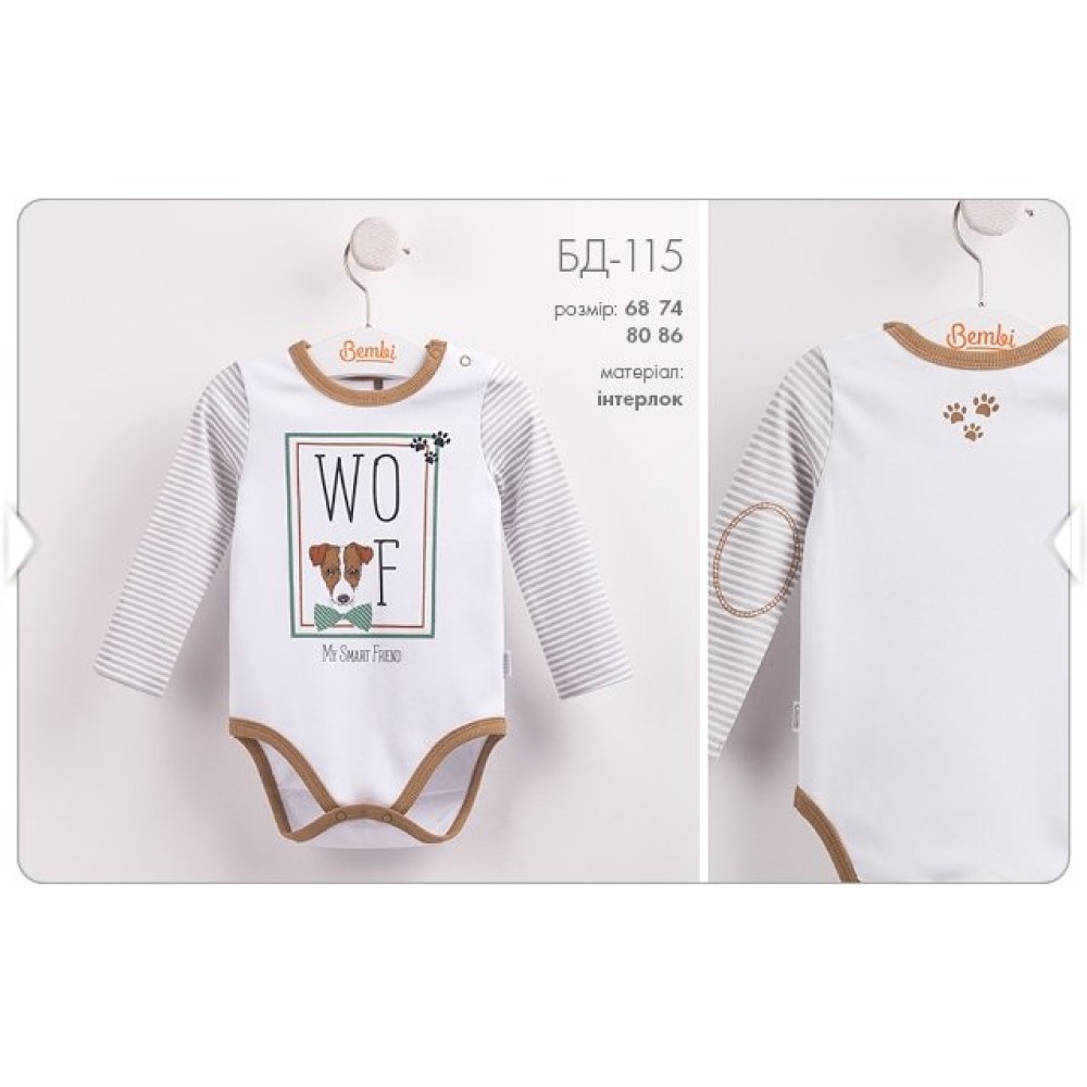 Боді Bembi БД-115, р. 86