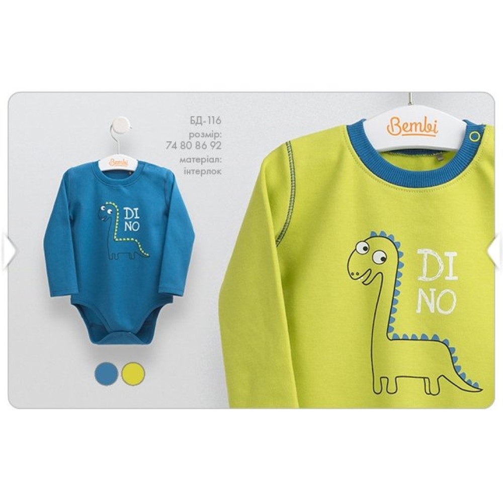 Боді Bembi БД-116, р. 80