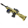 Автомат виртуальной реальности Game Gun (AR-805)