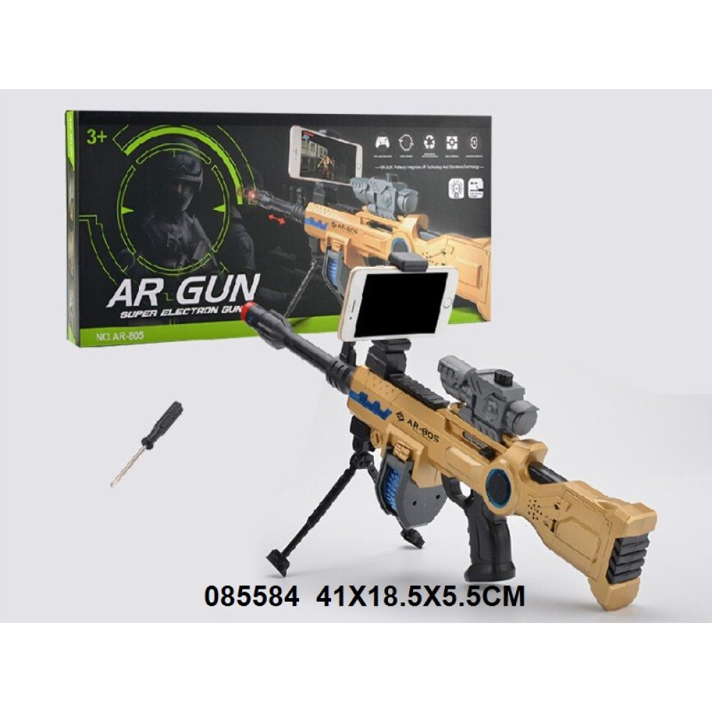 Автомат виртуальной реальности Game Gun (AR-805) Автомат виртуальной реальности Game Gun (AR-805)