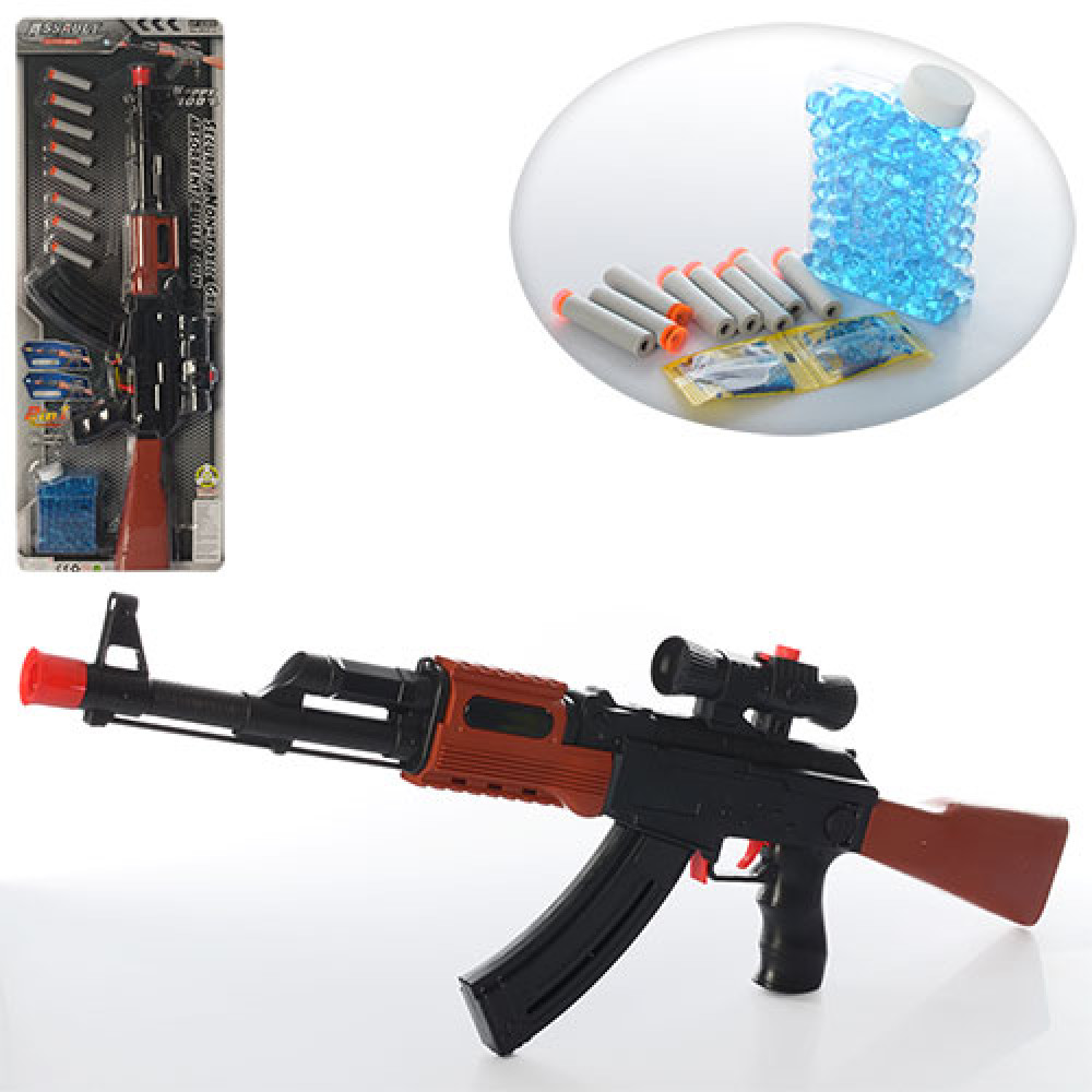 Автомат AK47-2