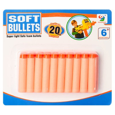 Пули мягкие 20 шт (7000A-2)