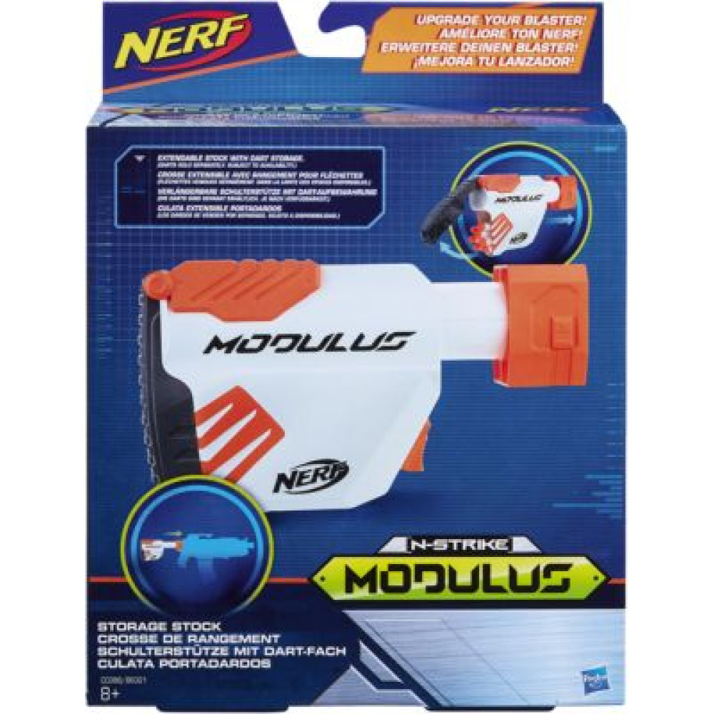 Насадка на оружие Nerf Модулус Storage Stock (C0388)