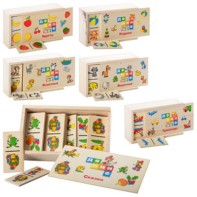 Деревянная игрушка Домино (MD 0017)