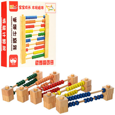 Деревянная игрушка Конструктор (MD 0974) Деревянная игрушка Конструктор (MD 0974)