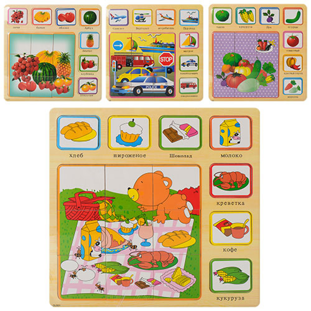 Деревянная игрушка Пазлы (E12533)