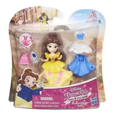 Игровой набор маленькая кукла Белль и модные аксессуары (Disney Princess B7157)