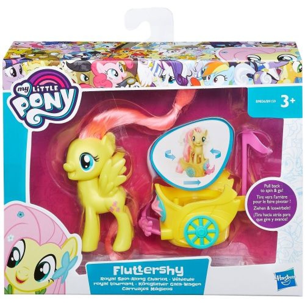 Пони в карете Fluttershy (My Little Pony B9836)