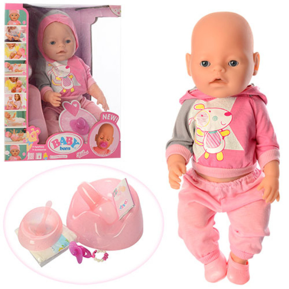 Пупс Baby Born с аксессуарами (8006-456)
