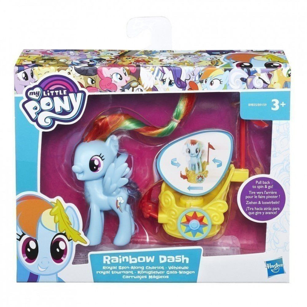 Пони в карете Rainbow Dash (My Little Pony B9835)