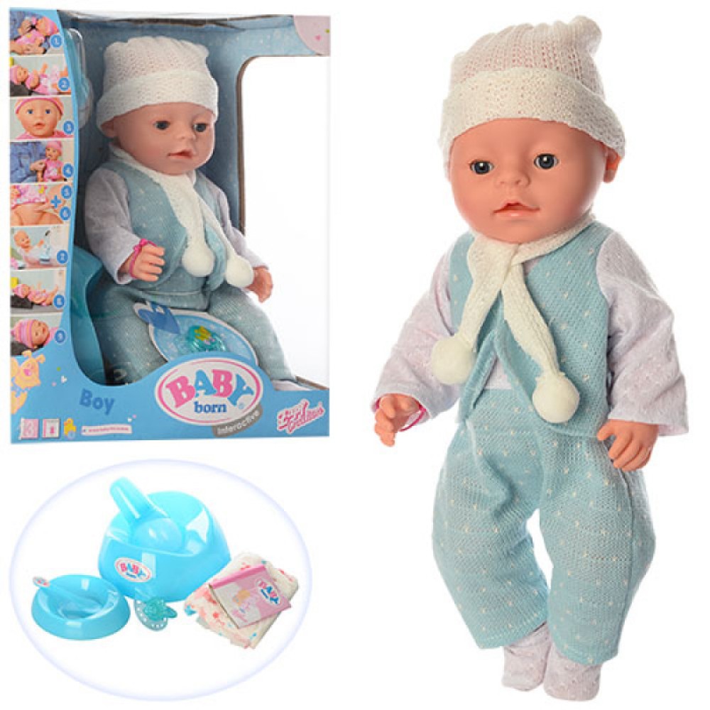 Пупс Baby Born (BL030B)