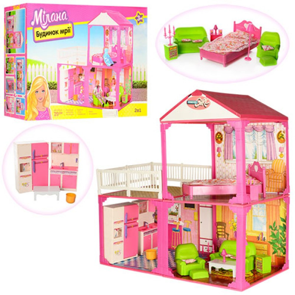 Домик My Lovely Villa (6982В)