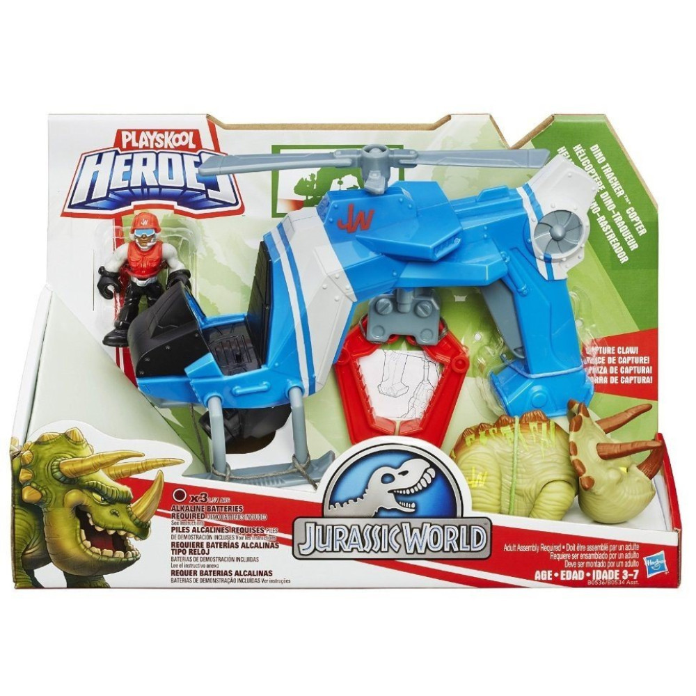Игровой набор Dino Tracker copter (Jurassic World B0536)