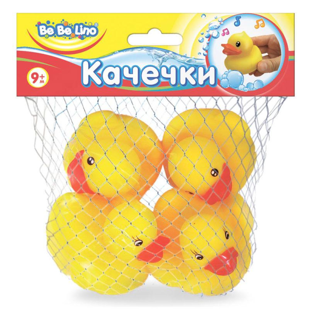 Уточки для ванной BeBeLino (57017)