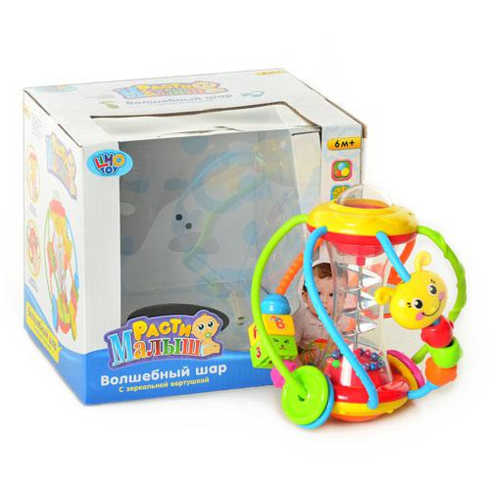 Игра Волшебный шар (7350)