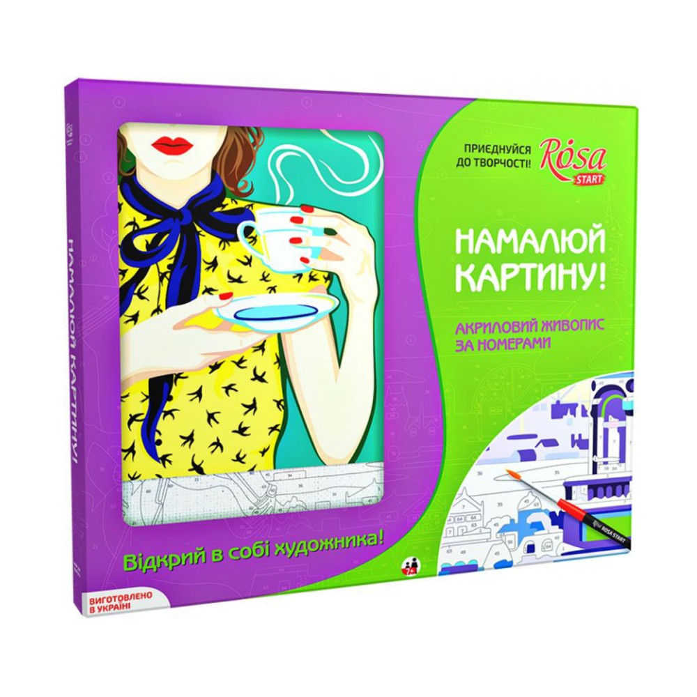 Набор живописи по номерам Tea time Rosa Kids (N0001322,03209)