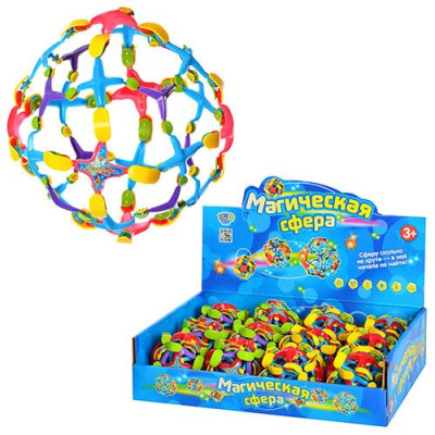 Мяч-трансформер Limo Toy Магическая сфера (36911A12-3)