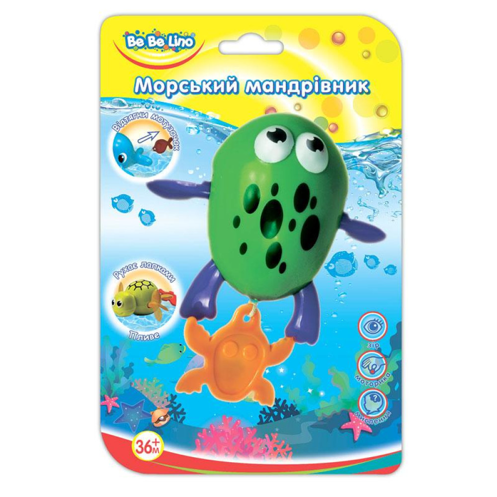 Игрушка для ванной BeBeLino Морской путешественник-Лягушка (57093)