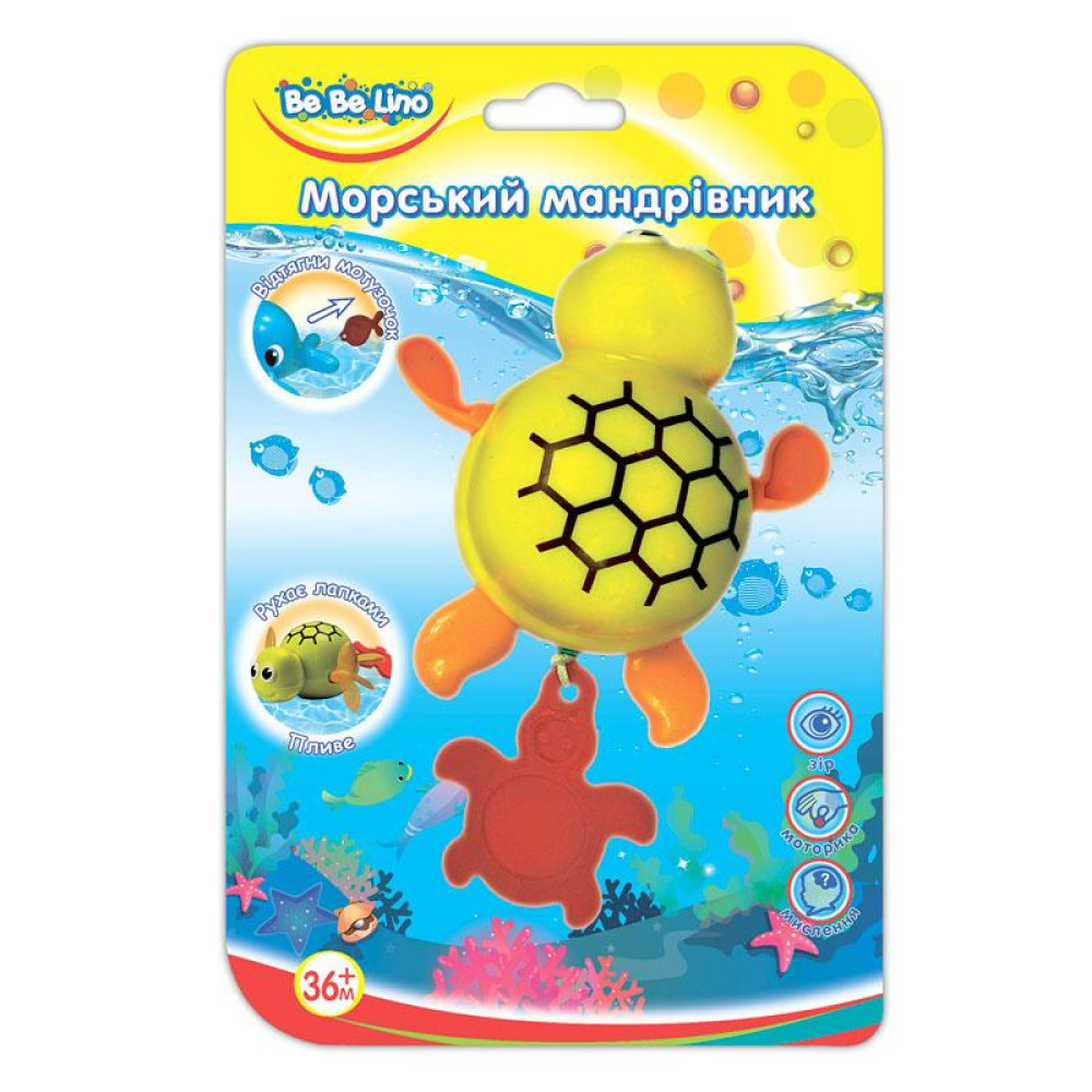 Игрушка для ванной BeBeLino Морской путешественник-Черепашка (57094)