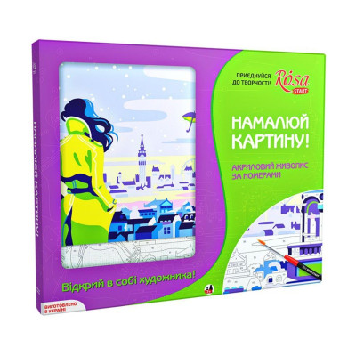Набор живописи по номерам Зимний Лондон Rosa Kids (N0001323,03216) Набор живописи по номерам Зимний Лондон Rosa Kids (N0001323,03216)