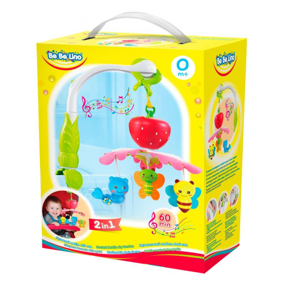 Музыкальный мобиль BeBeLino 2 в 1 Мой сад (57095)