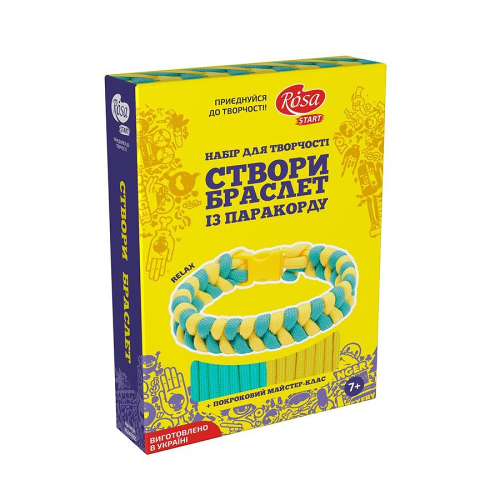 Техника паракорд, набор Rosa Kids (N0001804)