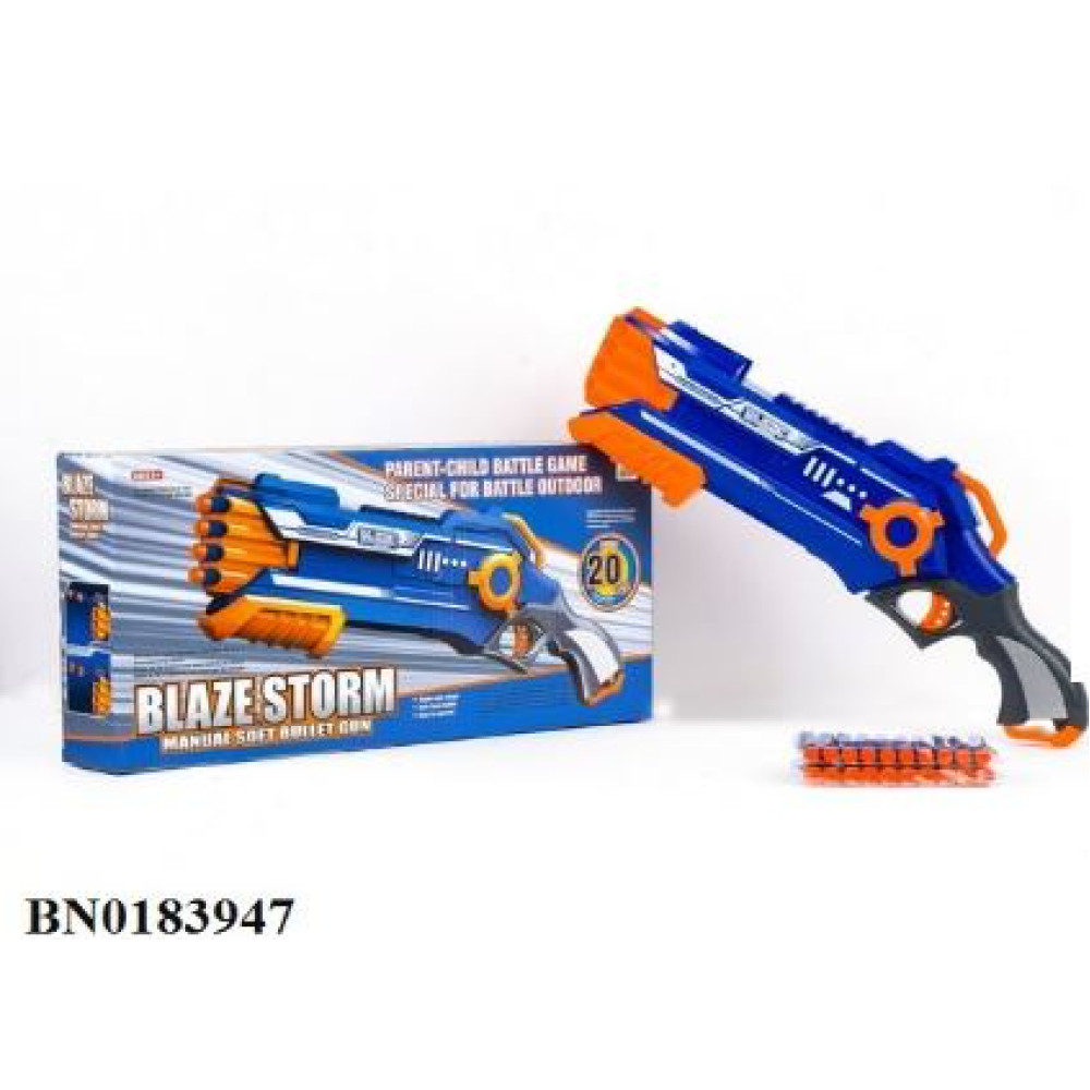 Пистолет Zecong Toys (7037)