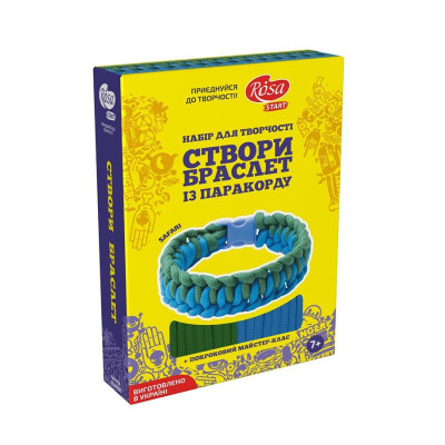 Техника паракорд, набор Rosa Kids (N0001803) Техника паракорд, набор Rosa Kids (N0001803)