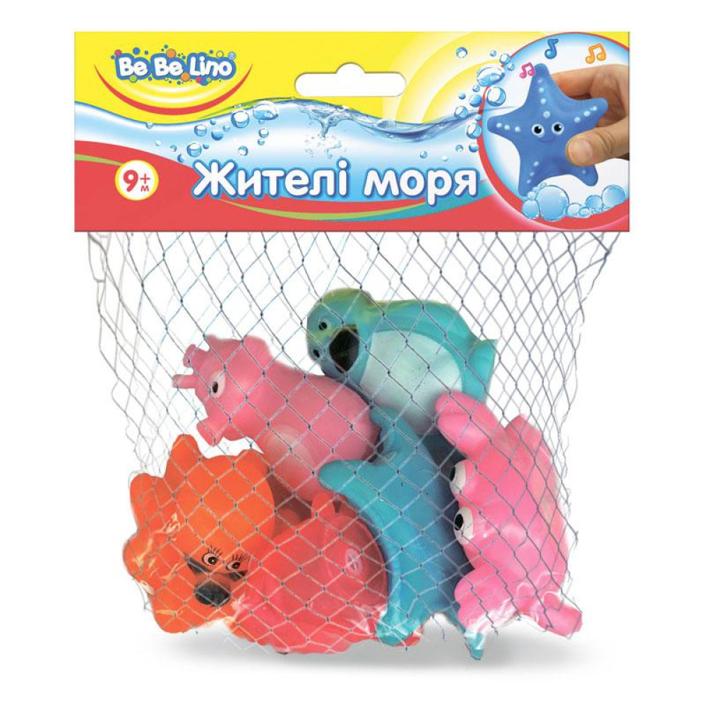 Пищалки с сачком для ванной BeBeLino Жители моря (57088)