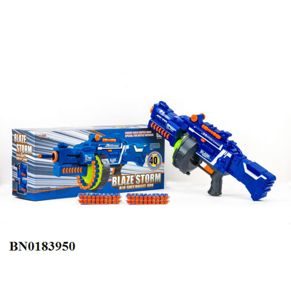 Пистолет Blaze storm Zecong Toys (7050)