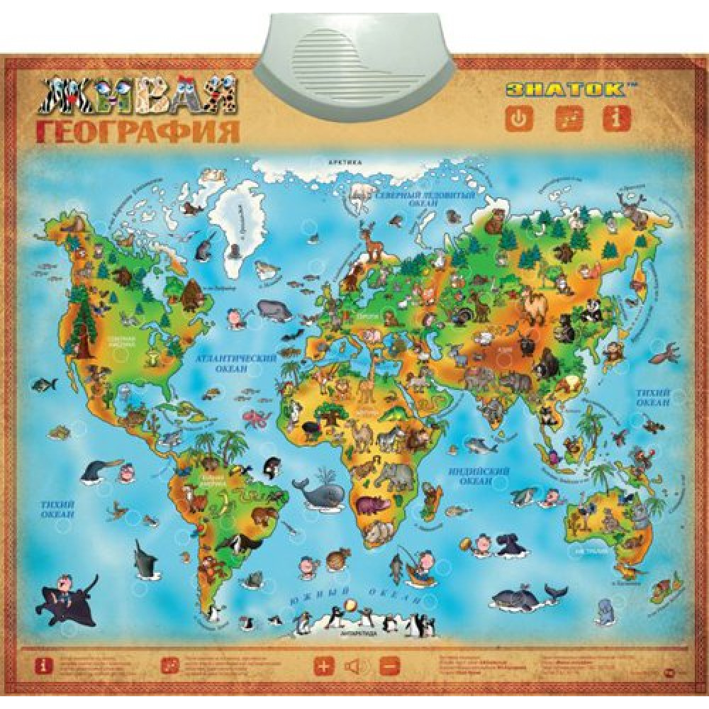 Звуковой плакат Знаток Живая география (REW-K044)