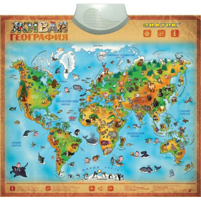 Звуковой плакат Знаток Живая география (REW-K044)
