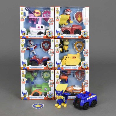 Транспорт Щенячий патруль CH Toys (CH 007)