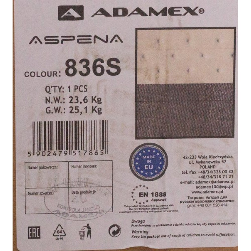 Коляска 2 в 1 Adamex Aspena Eco 836S (Адамекс Аспена Эко Кожа 836S)