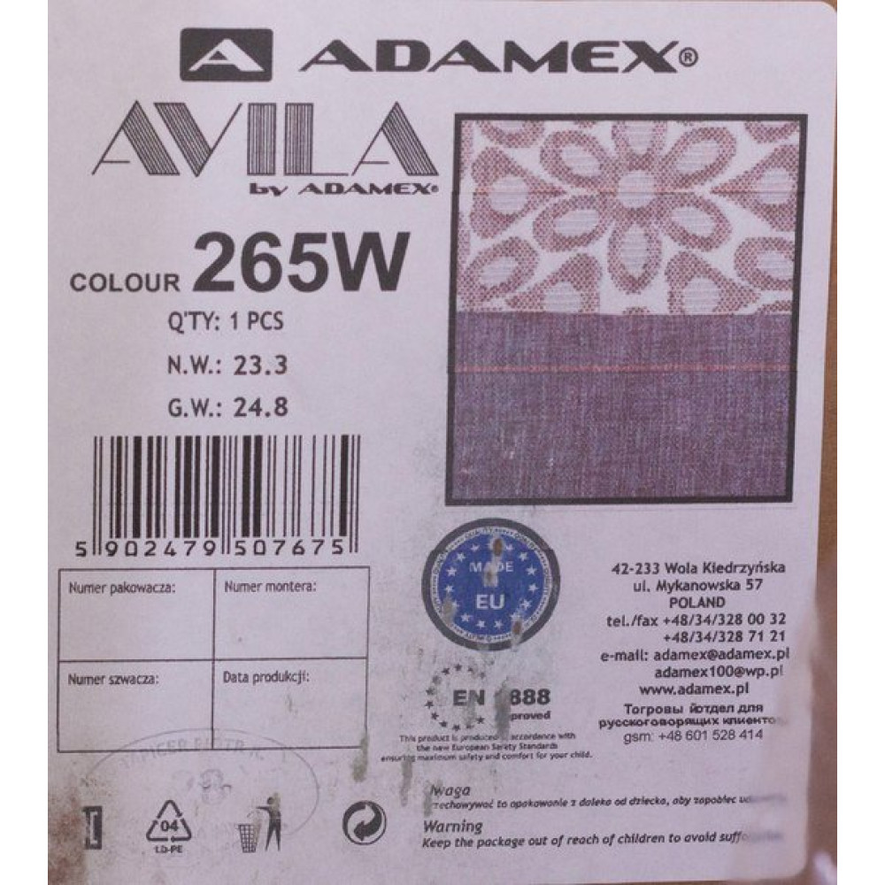 Коляска 2 в 1 Adamex Avila 265W (Адамекс Авила 265W) Коляска 2 в 1 Adamex Avila 265W (Адамекс Авила 265W)