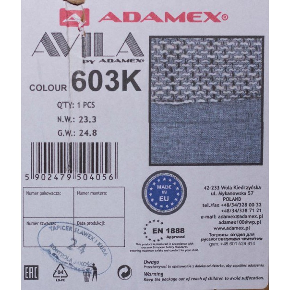 Коляска 2 в 1 Adamex Avila Len 603K (Адамекс Авила Лен 603K)