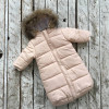 Комбинезон для новорожденного MagBaby Дутик SuperStar Кремовый