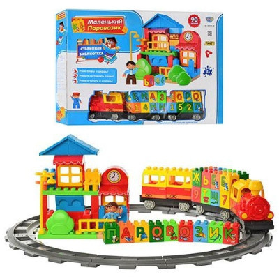 Конструктор LimoToy Маленький паровозик (М 5338 UR)