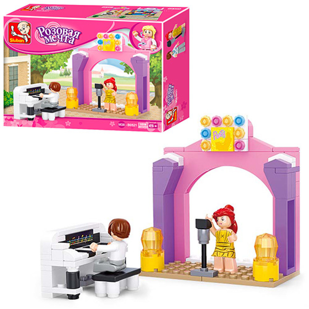 Конструктор Sluban Розовая мечта, концертная площадка, 109 деталей (M38-B0521)