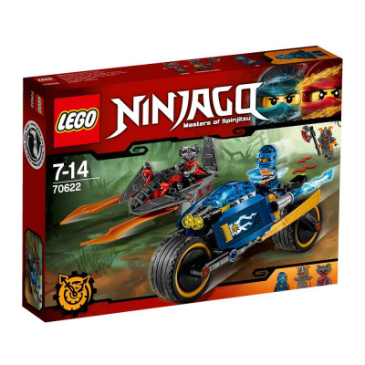 Конструктор Lego Ninjago Пустынная молния (Лего)