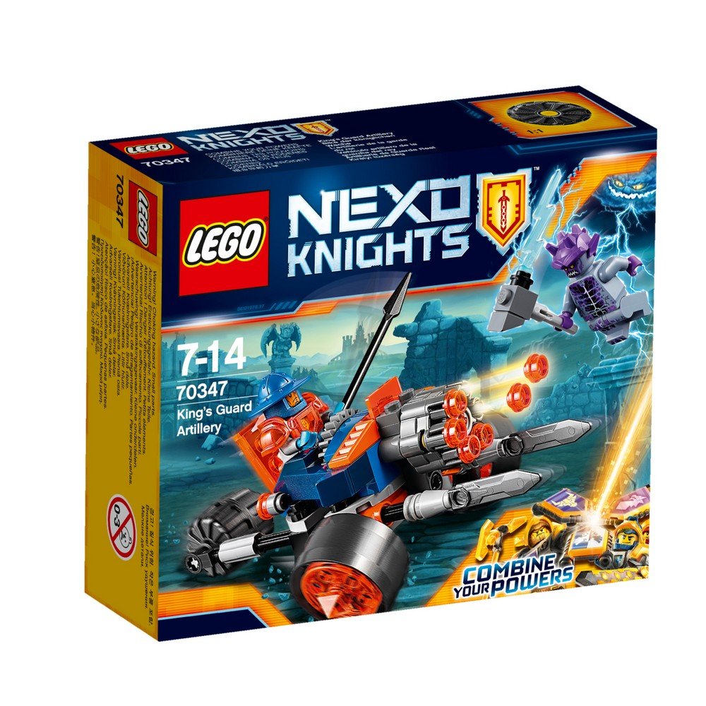 Конструктор Lego Nexo Knights Самоходная артиллерийская установка королевской гвардии (Лего)