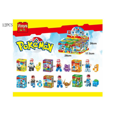 Конструктор (88943)