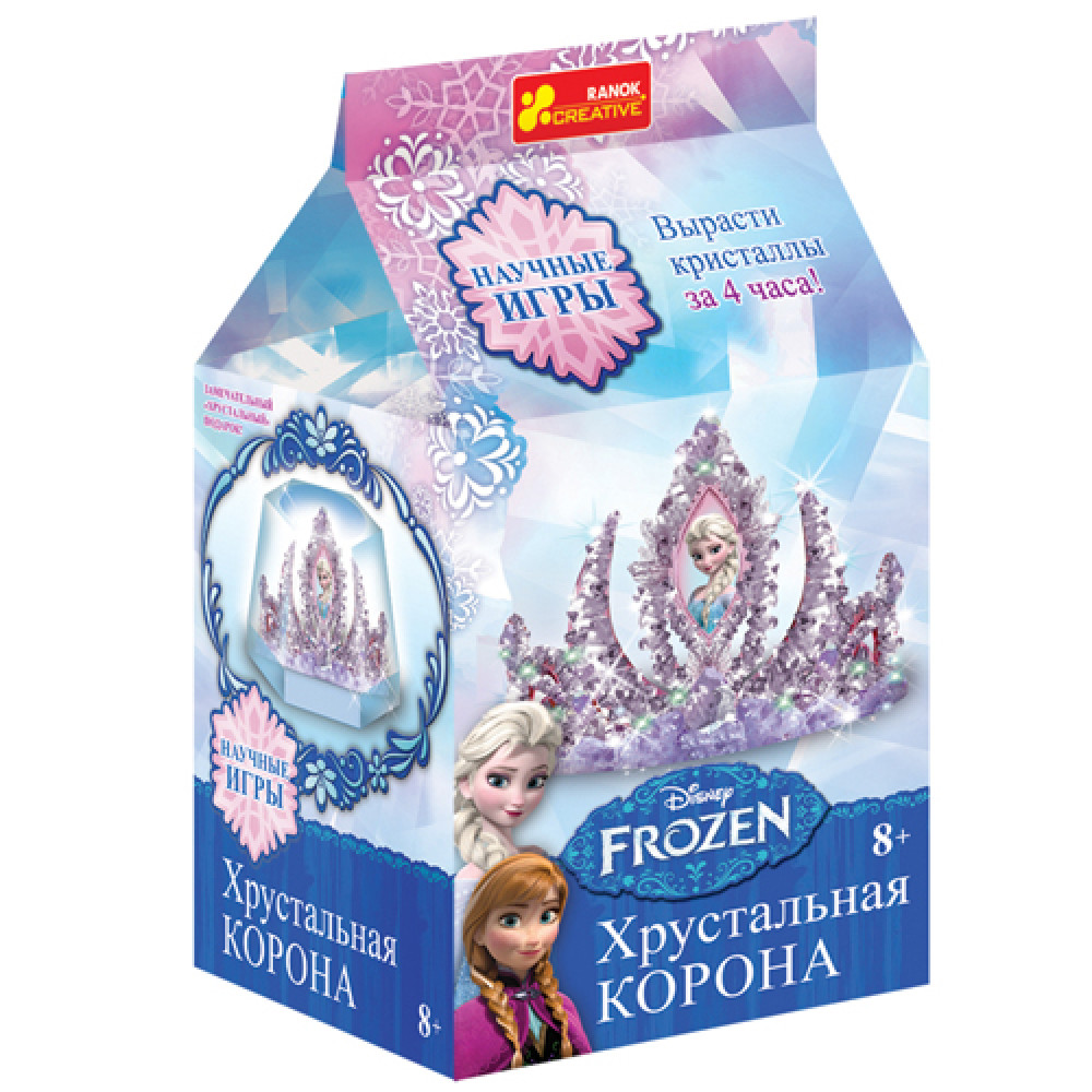 Корона в кристаллах Фрозен (8091)